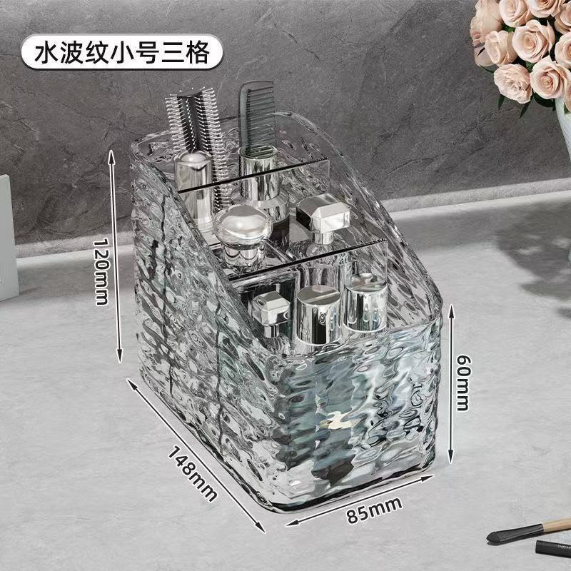 세 개의 그리드