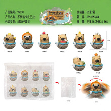 ��Ƥ����֮ҡҡ�޷���ä�������ְ�һ�������ڼ�Сװ��Ʒ�ɰ�����