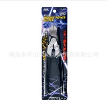 �ձ�MKK�������QС���п��QBC-200