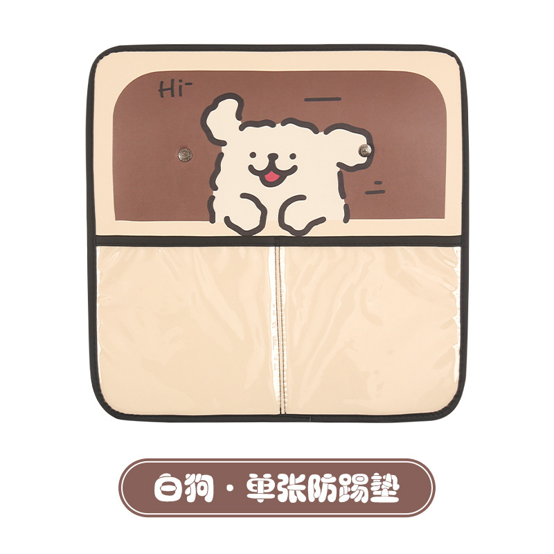 Katong – Two-Color Hi Yellow White Dog Chair back anti-kick pad - hi-two-color-storage-anti-kick-pad-white-dog