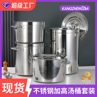 304���P�Ͱ�p�����w��Ͱ���ô�����ʳ�Ã�ˮͰ ������Ü��Ͱ