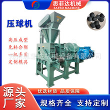 �ɷ��F�۸߉�����C ��݁ú��̼��������͙C �X�\�������O��