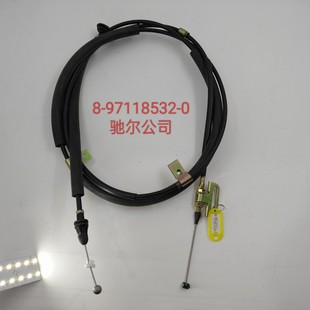�S�����l��ʮ����T��JMC/8-94177323-08-97118532-0���������z