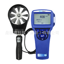 ������ِTSI5725�ֳ�ʽ�~݆�L�كx�߾����L��Ӌ�L���L�؜yԇ�x