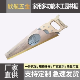 手锯、木工锯;锉;其他锯