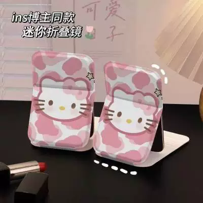 Hello Kitty, складное портативное прямоугольное зеркало для выхода в поездку, защита осенью