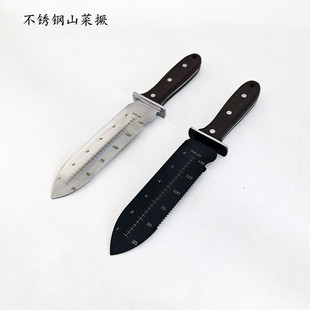 Stainless Steel Outdoor Tool Shovel Multifunctional Camping Shovel Flower Planting Small Shovel Garden Measuring Shovel