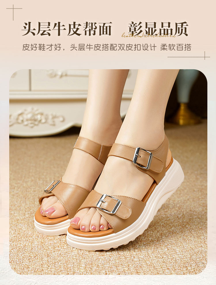 Sandal nữ đế xuồng da bò thật quai chữ V mềm êm — Trắng kem【Da bò lớp đầu】 chi tiết 2
