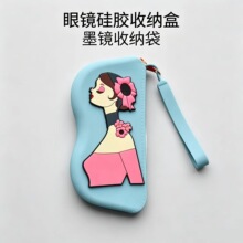 �羳���z���R�ռ{����yDIYī�R�ռ{��̫��Rܛ�����o��֧�ց�D