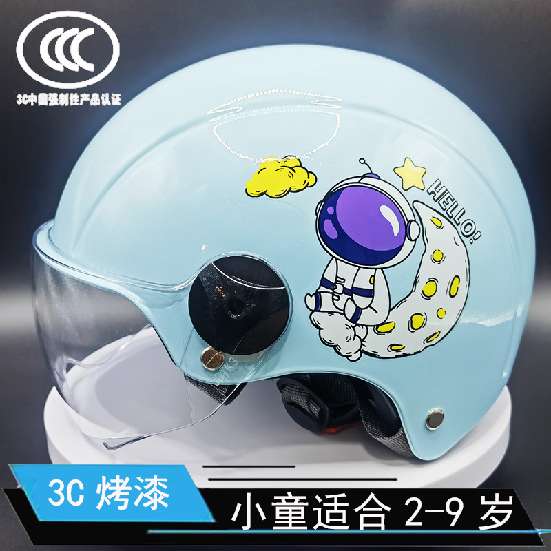 3C GB electric car safety helmet sunscreen Harley helmet motorcycle unisex Four Seasons Summer cute helmet