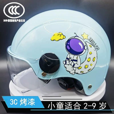 Motosiklet kaskı (dəbilqə) – Seasons Summer cute helmet - 3c-kids-paint-bright-blue-spaceman-a-short-transparent-mirror