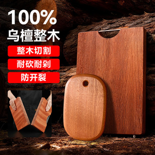 ��̴ľ��ľ�˰�����p�����Ӻ�o��oϞ��ľ�����oʳ��ˮ����