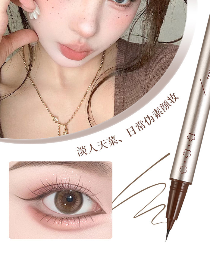 xixi's eyeliner pencil is extremely fine, waterproof and sweat-proof, and does not easily smudge. It is suitable for beginners and even for those who want to get a dark eye undefined