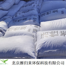 ���a���N��̖��ˮ�����w������̿ ��ˮ̎��Óɫ �������Қ�����̿