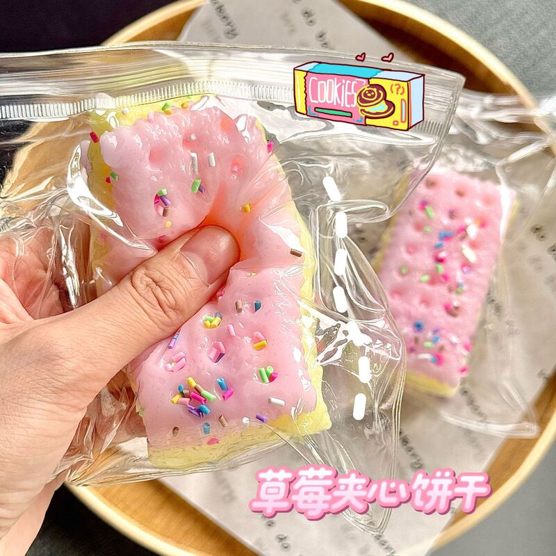 Soda Sandwich Biscuits Squishy Toy Slow Rebound Stress Relief Gadget Stress-Relief Educational Mini Squishy Toy Soda Sandwich Biscuits Squishy Toy Slow Rebound Stress Relief Gadget Stress-Relief Educational Mini Squishy Toy
