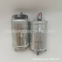 ������Ӧ�������̻�е��о��ɽ�豸���ȼ��������320/A7170