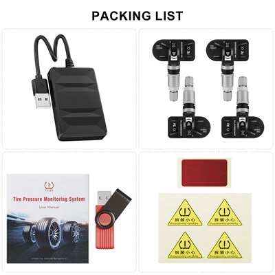 the New Qijie Chip, Android — Tire pressure monitoring system