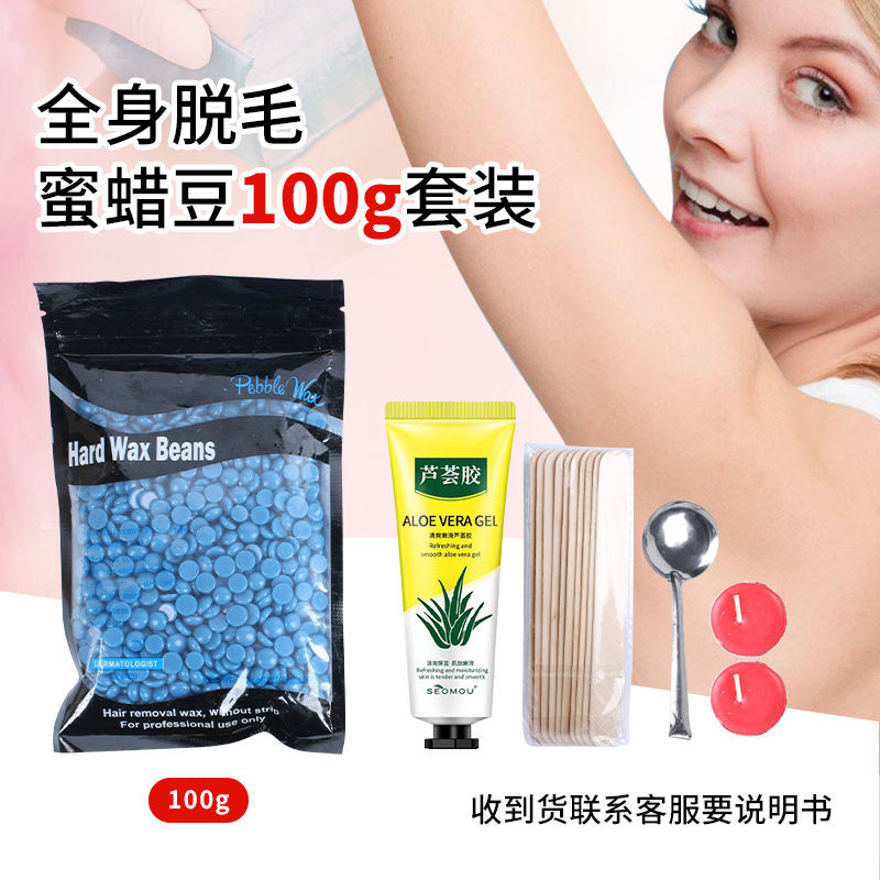 Cera de miel, barba, barba facial, barba, artefacto para eliminar la barba, labios, cabello, crema facial para eliminar el cabello, mujer