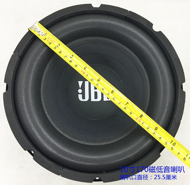 6.5/8/10/ 12inch Subwoofer KTV Audio Karaoke DIY Speaker Subwoofer Loudspeaker