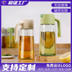 自動開閉ガラスのオイルポットは油をかけないで家庭用キッチンオイルポットの大型タンク醤油酢油瓶に漏れないようにします。