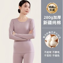 ����}�ػݡ�280g����������ѝ���bŮʿ�ﶬ��ë����±�ů����Ů