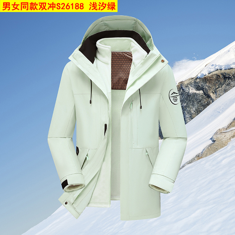 三合一冲锋衣秋男女秋冬季户外防风防水登山服情侣两件套S26188S|undefined
