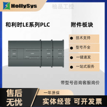 �����rLEϵ��LEX5810/5812/5813/5817/5820/LEA5820�惦��/��|3m