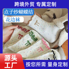 �m�Ӷ����m��Ů���Ĳ��c�Ѷ��mŮ��Ͳ�m�c�Ӽ�ľ��߅�����Y�m��