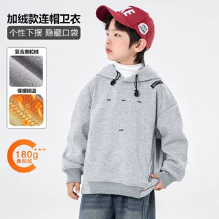 儿童冬装加绒卫衣2025新款中大童男童套头连帽衫加厚秋冬款韩版潮