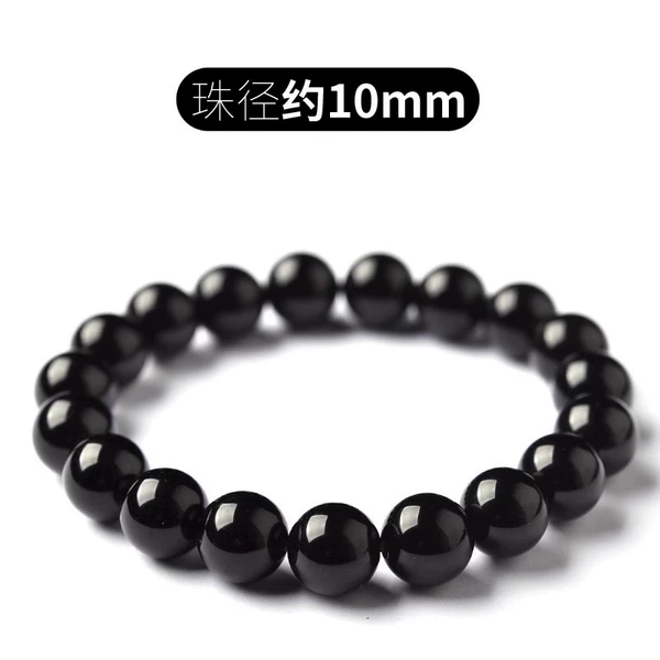 10 mm vegetarian ring