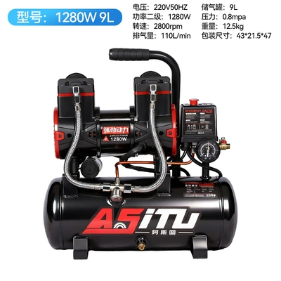 Silent Oil-Free Air Compressor 220V Air Pump for Fast Inflation, Woodworking, Maintenance, Painting, Low-Noise Air Compressor for Cross-Border Use (Hava kompressorları) - 1280w-9l
