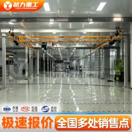 起重机;臂吊;工程机械配件