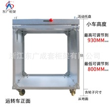 KYN28A-12���Ù������D�\܇ �߉����z���Ƅ�ƽ̨ �^����ȫ