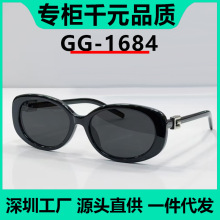 ���ڸ�Ʒ���¿����ī��G1684�ٴ���Ůʱ��С���鱬��̫����