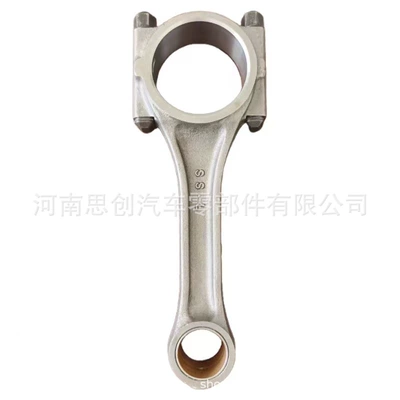 Suitable for Mitsubishi Şatun