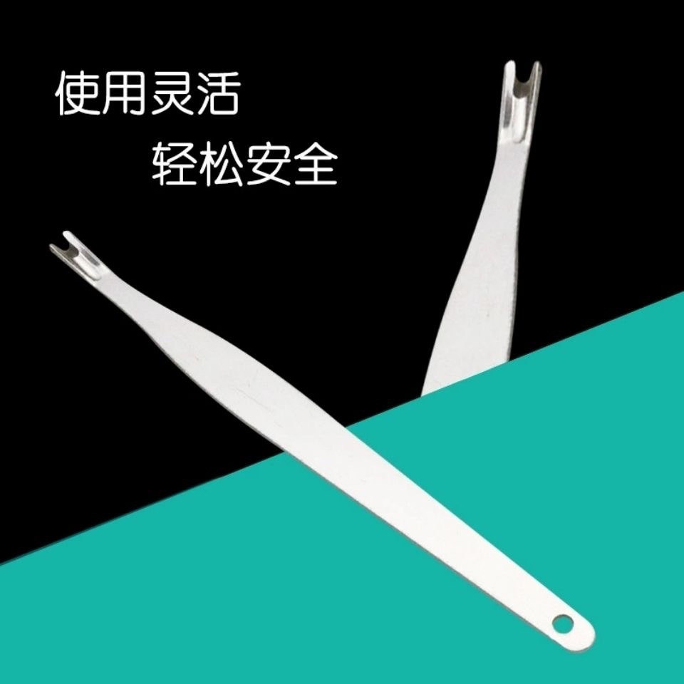 Nailorbids fork stainless steel to remove dead leather V -type de…
