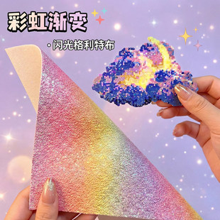 ƴ�������ؠC���W�۲����W��ߴ�CƬ�ֹ�DIY�W������ز����W