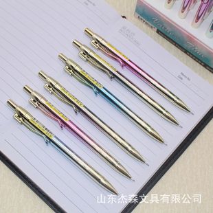 Oufeiya 7713 metal rod magic color automatic pencil student activity pencil press pen stationery supplies wholesale
