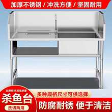 304���P䓶��⹤��̨һ�wˮ�ۏN�����~̨������䁲ˈ����~�Ĳ͏d