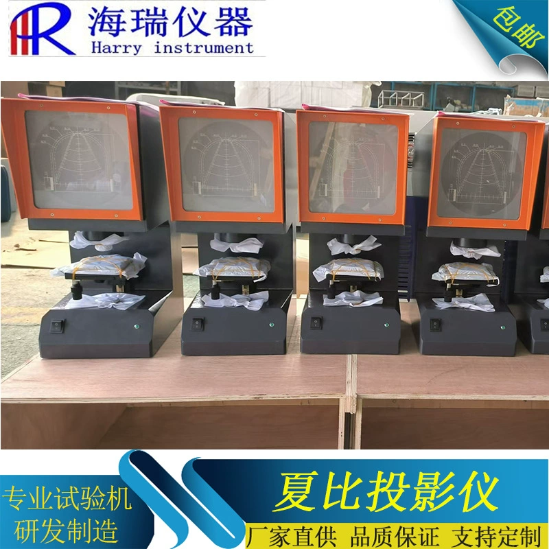 Образец для испытаний на удар по металлу проектором Xia Bi, U-образный V-образный выемка, увеличение 50 раз, детектор проекции на экран