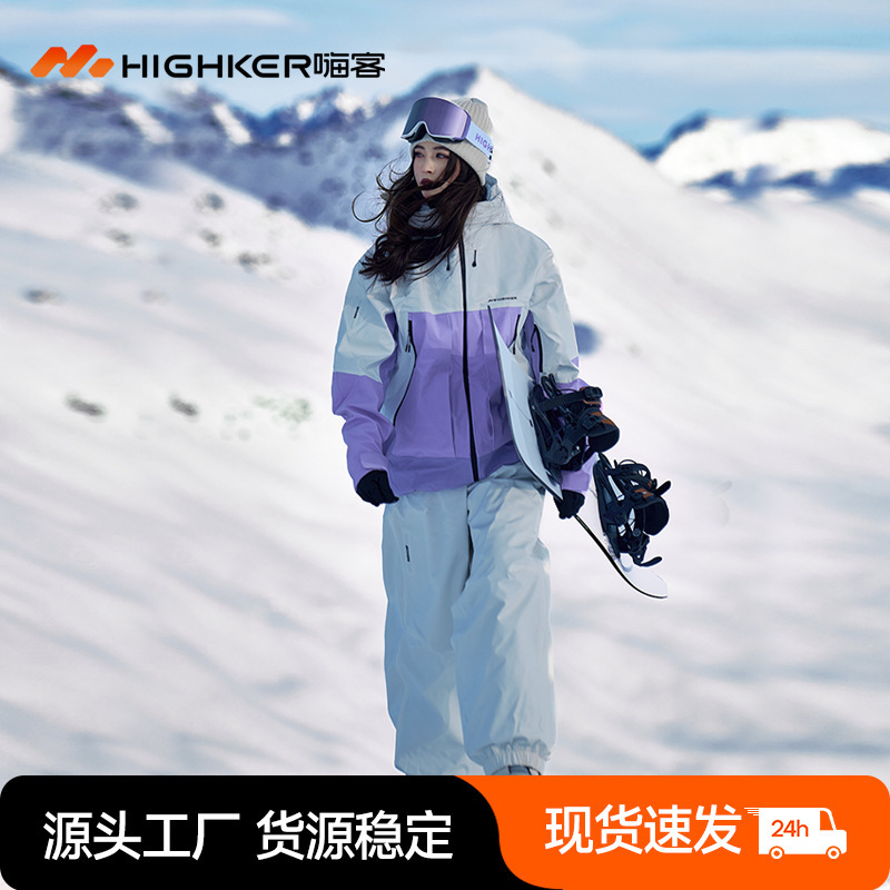 New Ski Suit Set for Women, Waterproof and Warm 3L Snowboard Jacket, Men's Ski Jacket and Pants Set