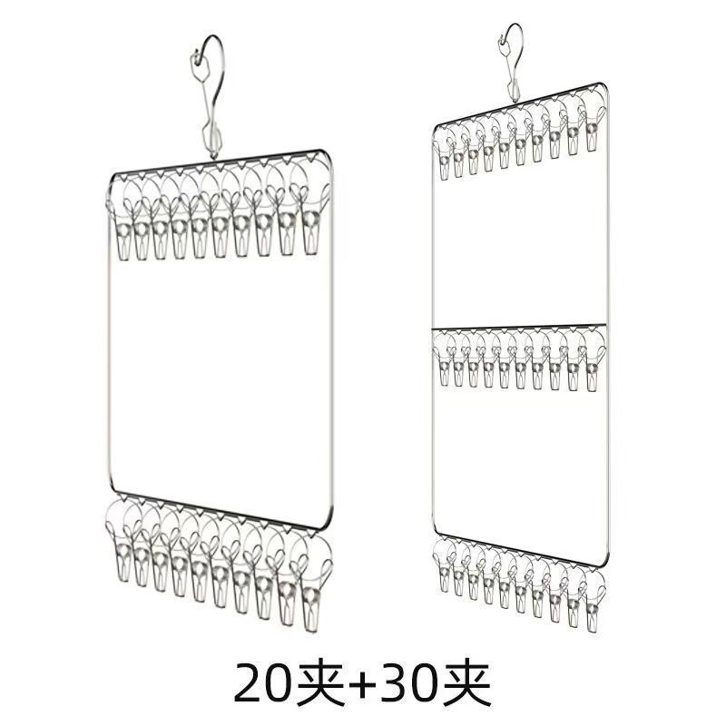 3개 레이어에 30개 클립 + 2개 레이어에 20개 클립
