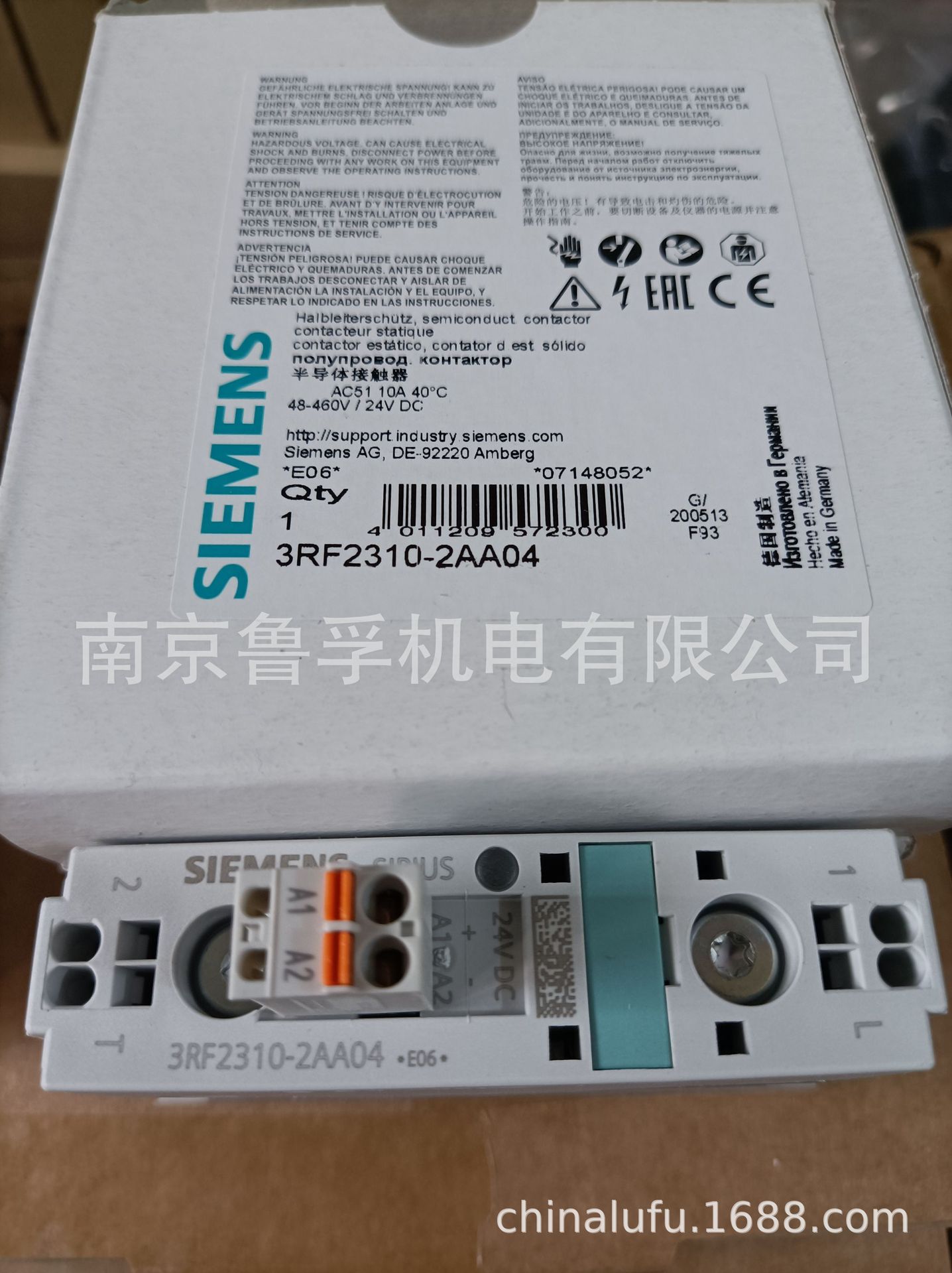 西门子继电器3RF2410-1AB45原装特价，欢迎订购！