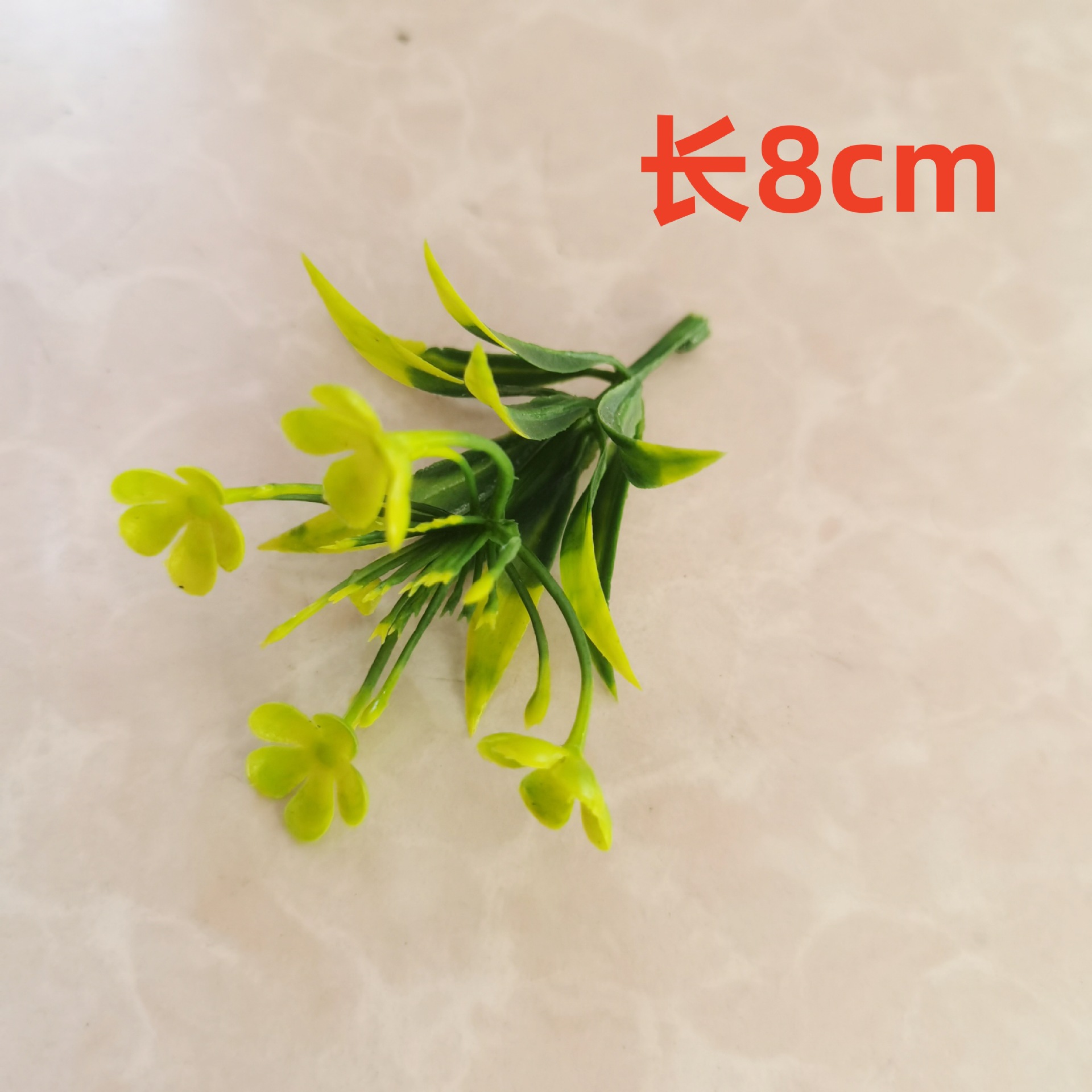Imitación de hojas verdes hierba de agua hoja persa decoración de flores de boda pared flor de pecho accesorios de muñeca flores diy accesorios hechos a mano