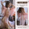 Yingying [double + split skirt + wide sleeves blouse]