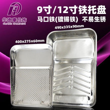 9��12���R���F�����бP�Ӵ�LͲˢ�бP�T�Ϻ����z��P