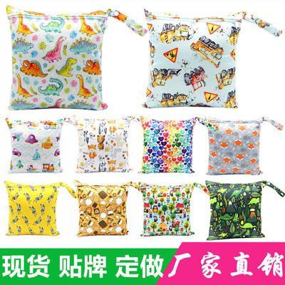 Asenappy portable waterproof Diaper Bag Portable multi-function baby Diapers Storage bag Manufactor wholesale