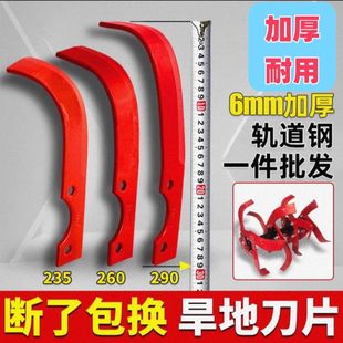 ΢���C����������ص�ƬӲ��ճ�����r�ÙCе�Ӻ���ĥ��������ֱ�N