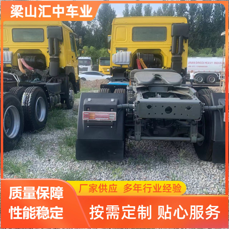 Cross-Border Export Howo Tractor Sinotruk Howo 375 Horsepower Semi-Trailer Tractor Manufacturer Supply Export