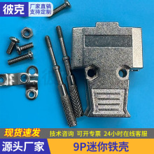 �L�ݽz9P�����F����ĸ�^�L�ݗU��X���^HDB15 2V2 2W2 5W2�b�䚤